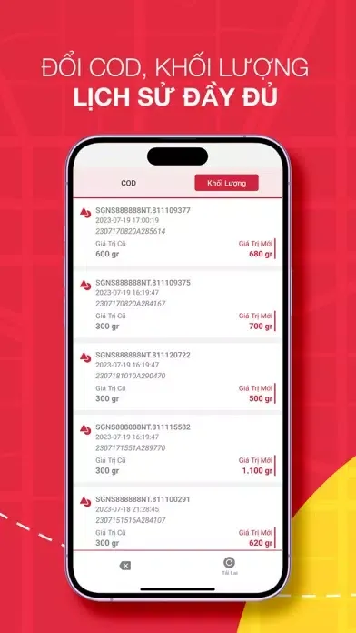 SuperShip স্ক্রিনশট
