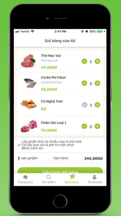 bFresh স্ক্রিনশট