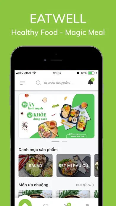 EatWell স্ক্রিনশট