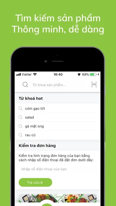EatWell স্ক্রিনশট