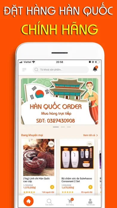 Hàn Quốc Order Screenshots