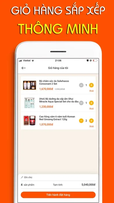Hàn Quốc Order Screenshots