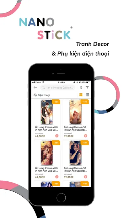 in theo yêu cầu স্ক্রিনশট