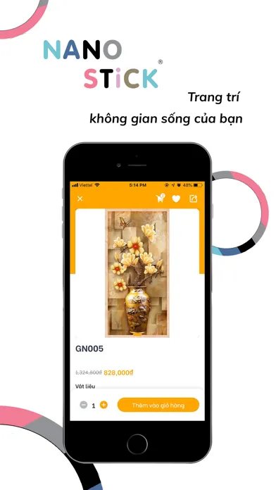 in theo yêu cầu স্ক্রিনশট