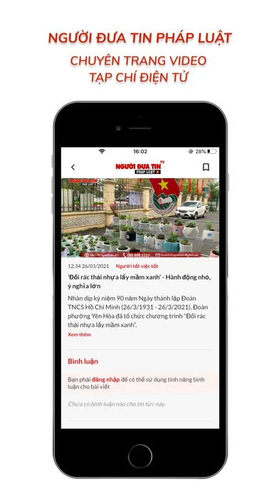 Người đưa tin TV Screenshots
