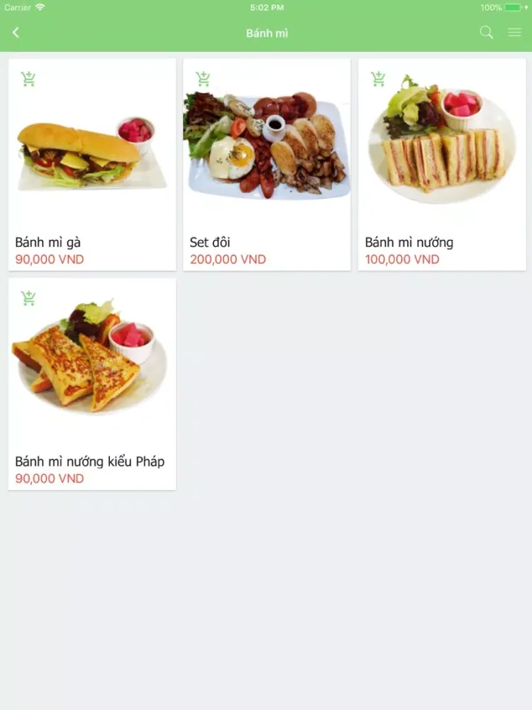 Hurom Juice iPad  Screenshots