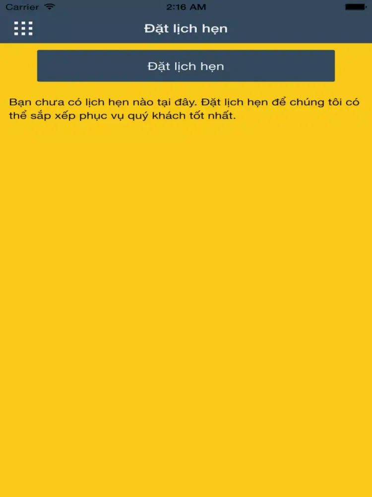 صور OneLy Club iPad 