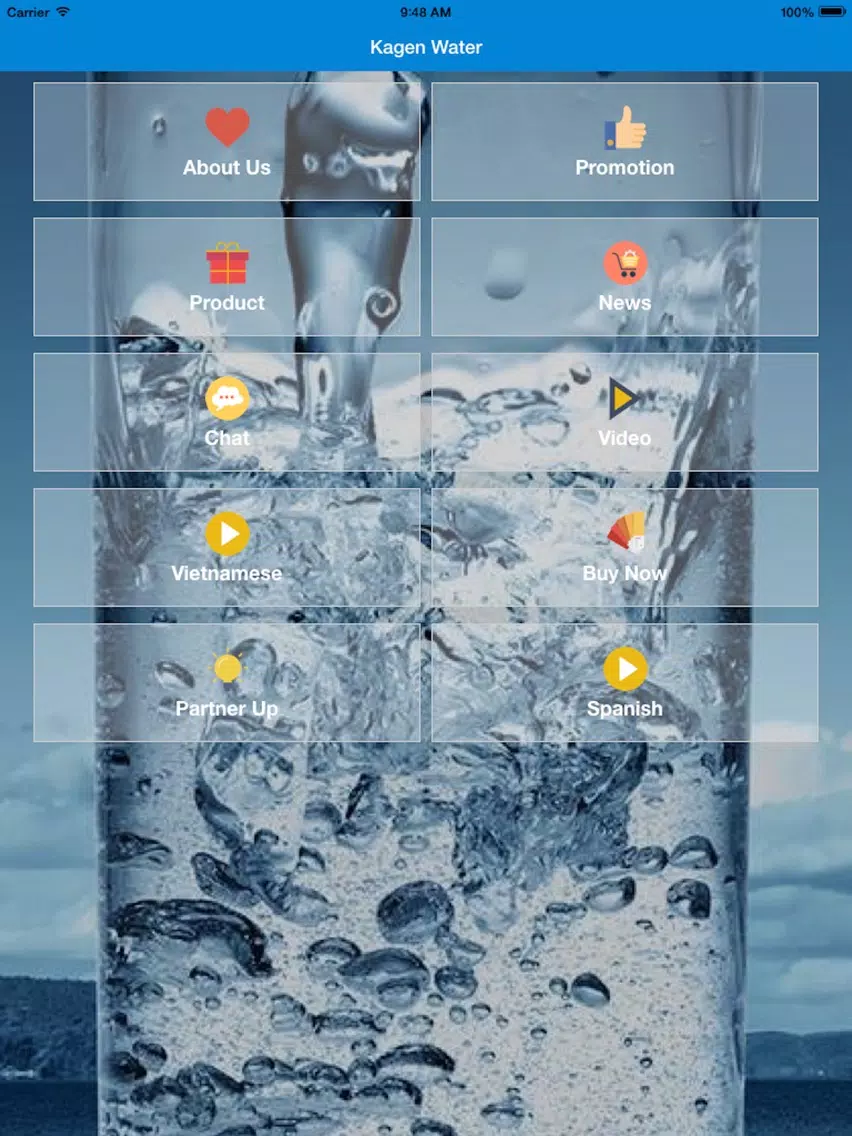 ภาพหน้าจอของ Kagen Water iPad 