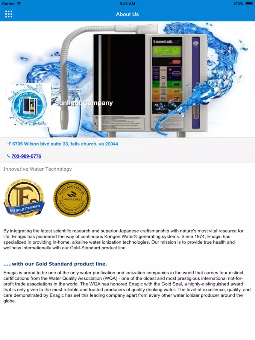 ภาพหน้าจอของ Kagen Water iPad 