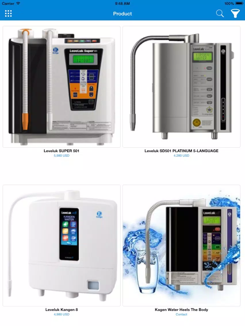 ภาพหน้าจอของ Kagen Water iPad 
