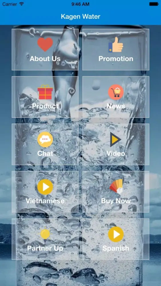 Tangkapan skrin Kagen Water