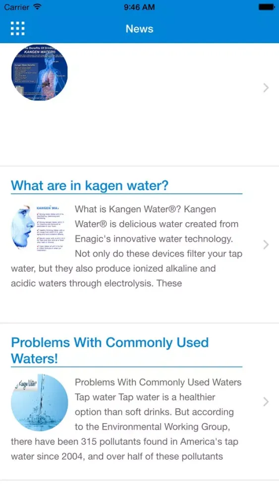 Tangkapan skrin Kagen Water