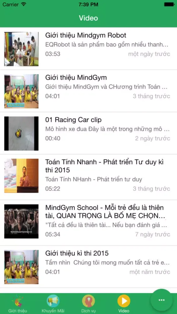 MindGym应用截图