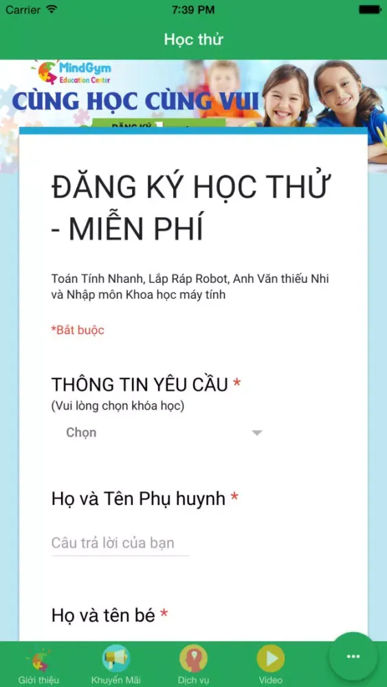 MindGym应用截图