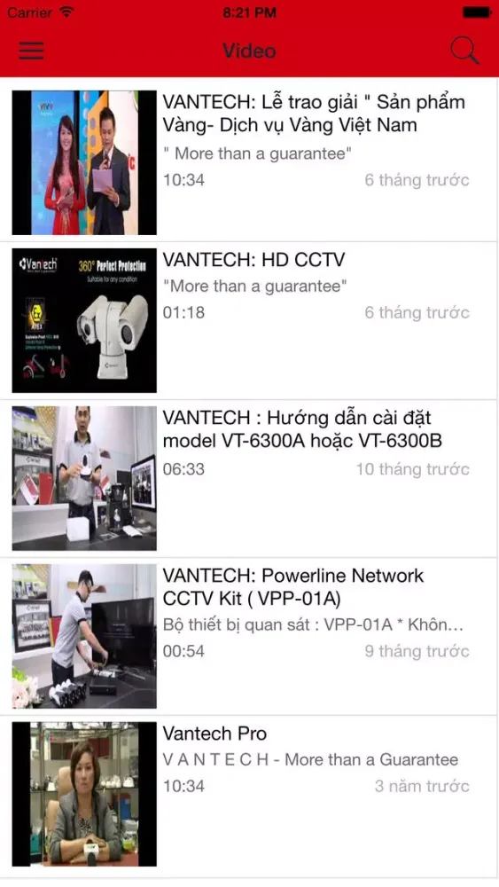Tangkapan skrin Vantech Catalogue