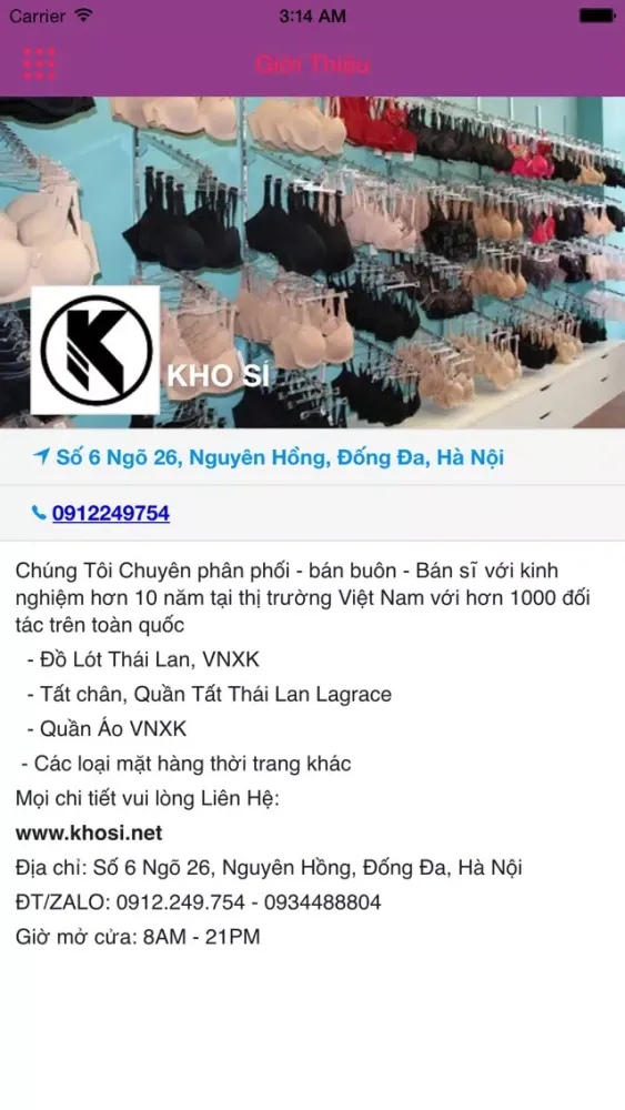 Capturas de pantalla de KHO SỈ