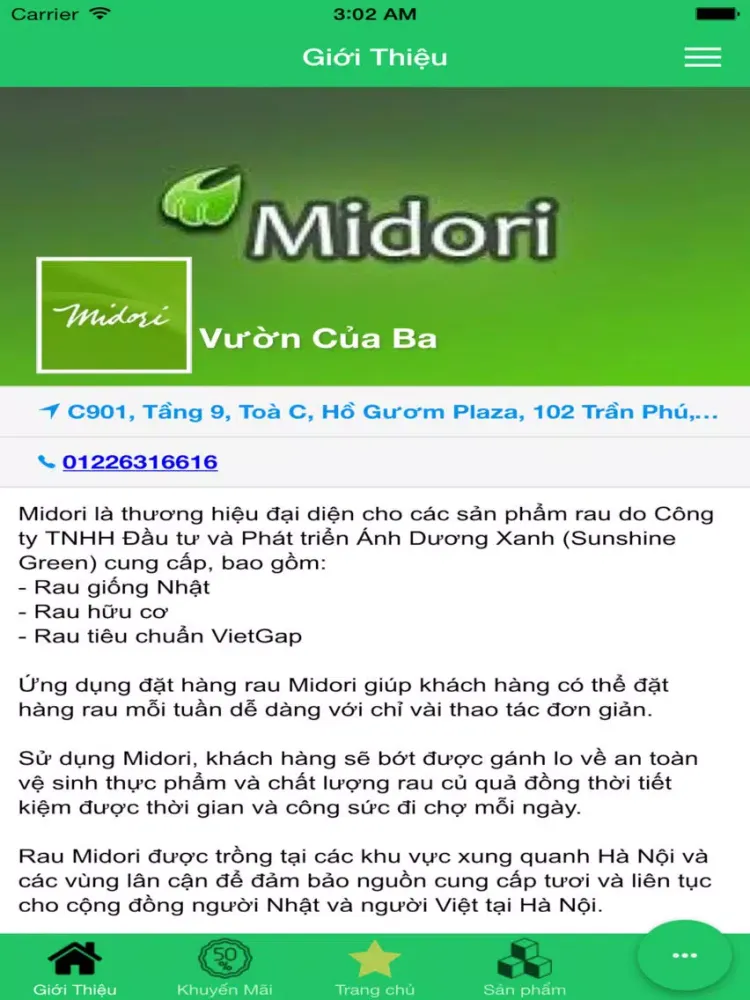 Tangkapan skrin Vuon cua TeraApp iPad 