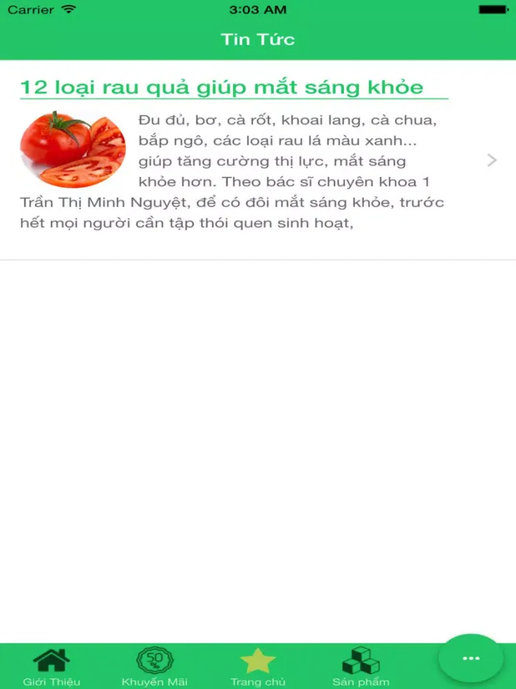 Tangkapan skrin Vuon cua TeraApp iPad 