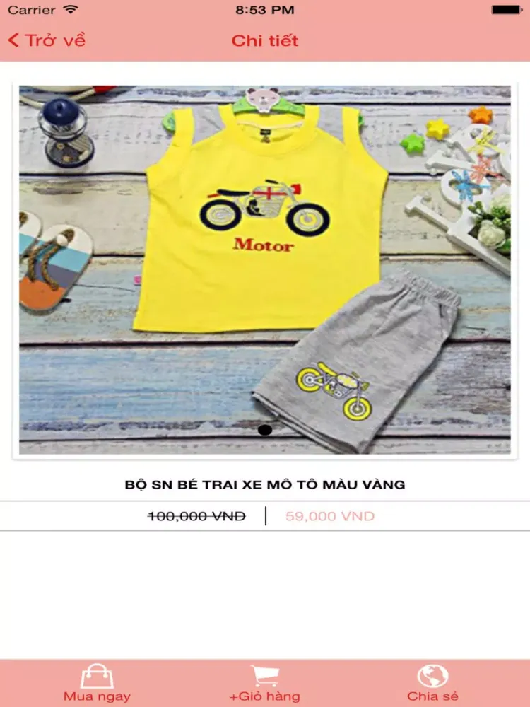 RIOKIDSVN iPad  Screenshots