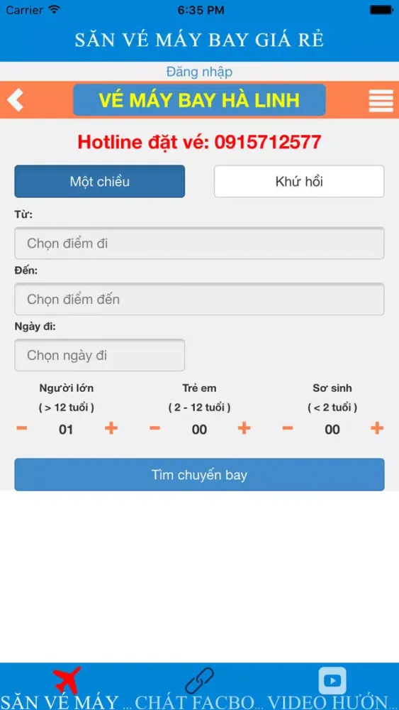 Săn Vé Máy Bay Giá Rẻ スクリーンショット