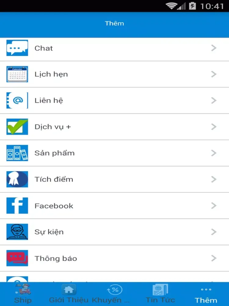 Скриншоты ACK iPad 