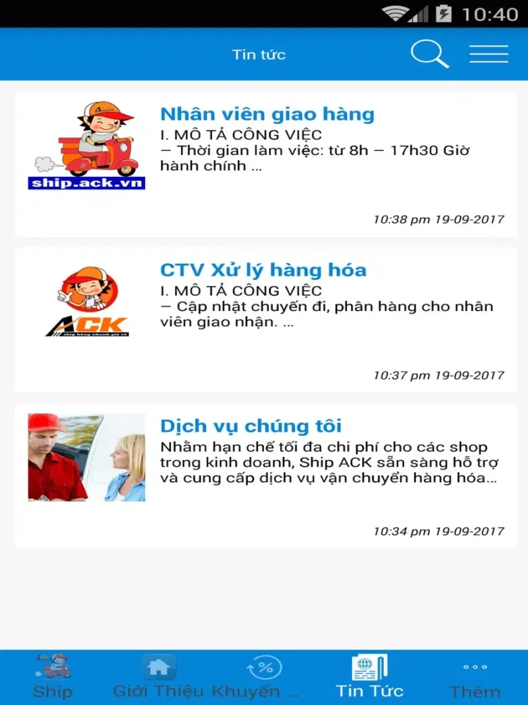Скриншоты ACK iPad 