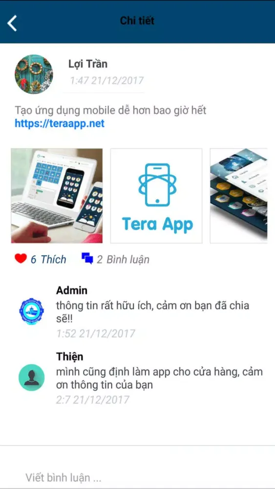 تصاویر HUBA
