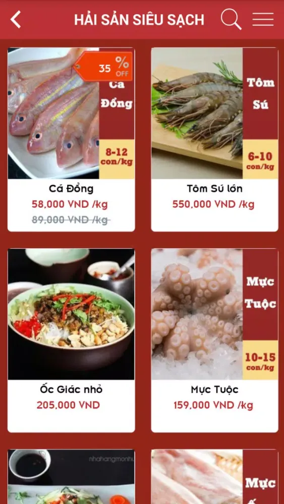 Скриншоты Hai San Sieu Sach