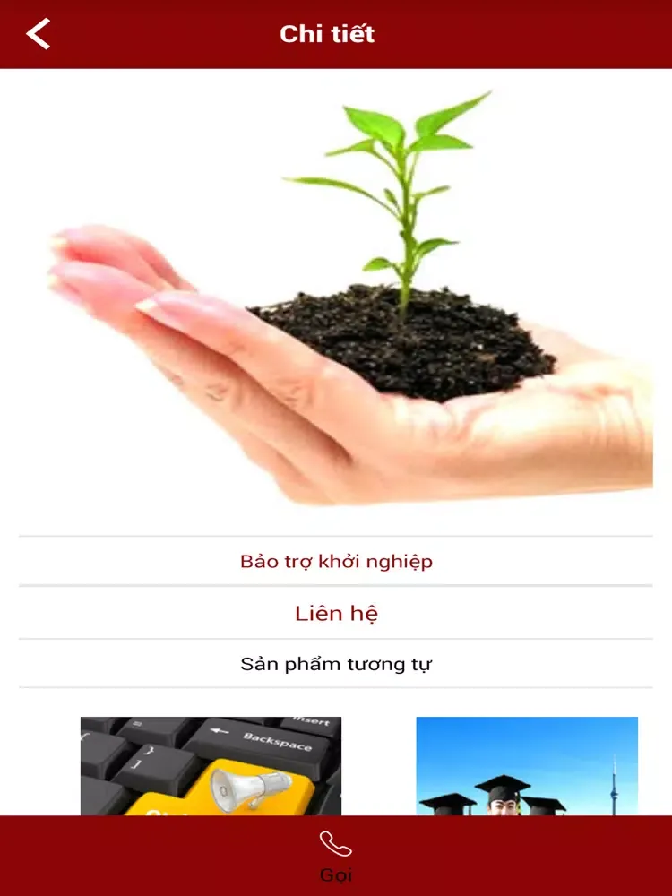 Скриншоты AsiData iPad 