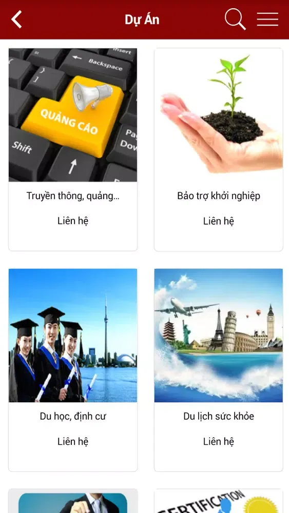 Скриншоты AsiData