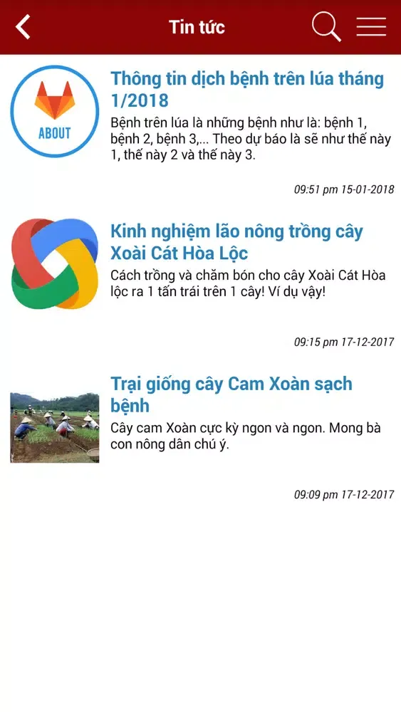 Скриншоты AsiData