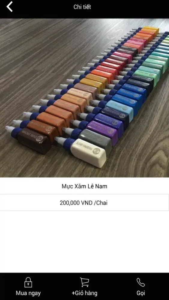 LN Supply Screenshots