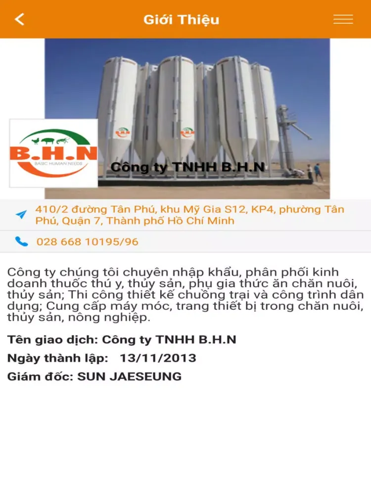 تصاویر BHN iPad 