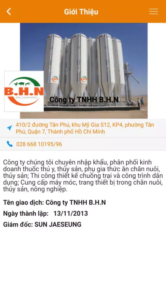 تصاویر BHN