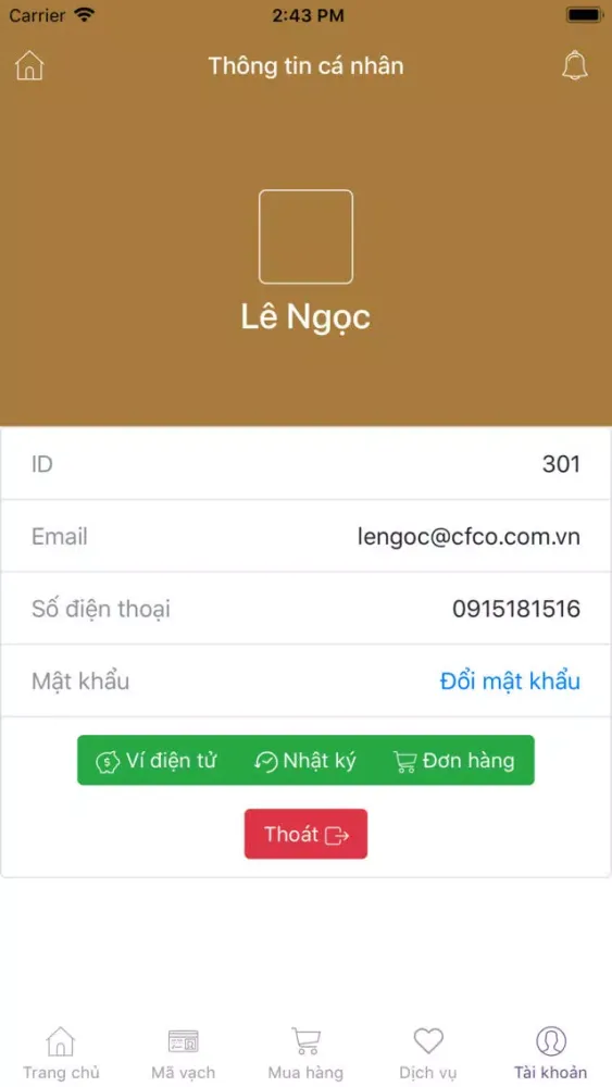Thẩm mỹ viện Mỹ Dung应用截图