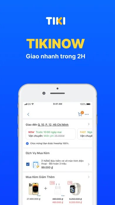 ภาพหน้าจอของ Tiki Shopping & Fast Shipping