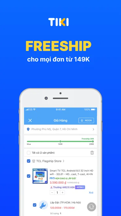 ภาพหน้าจอของ Tiki Shopping & Fast Shipping