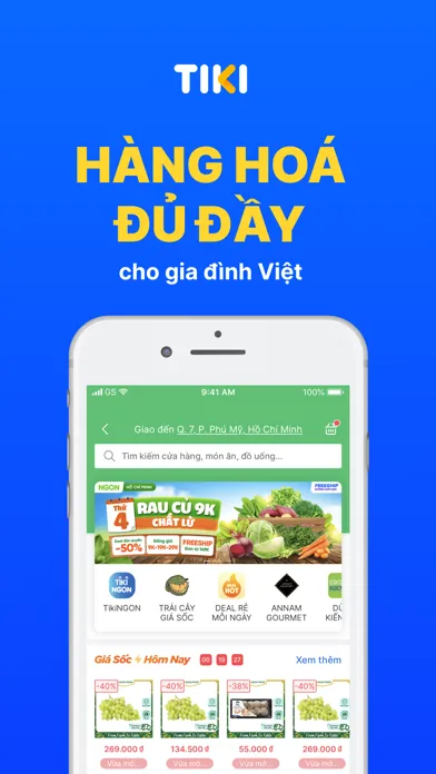 ภาพหน้าจอของ Tiki Shopping & Fast Shipping
