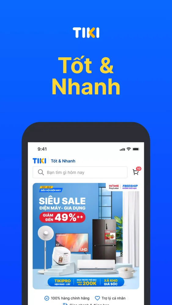 Tiki سکرین شاٹس
