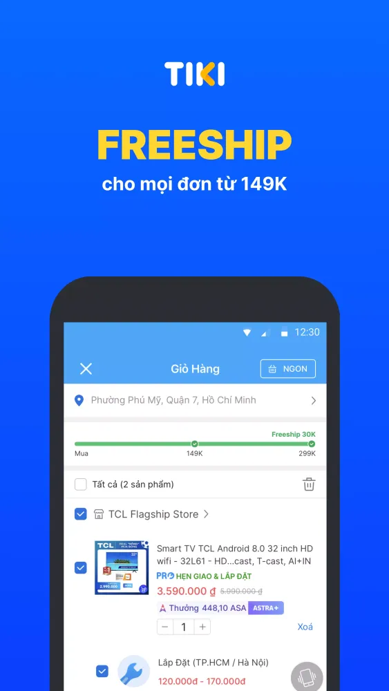 Tiki سکرین شاٹس