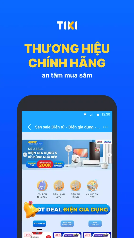 Tiki سکرین شاٹس