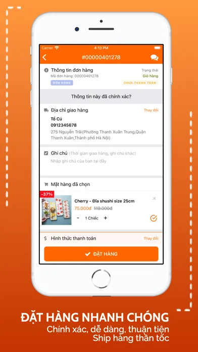 Tổ Cú سکرین شاٹس