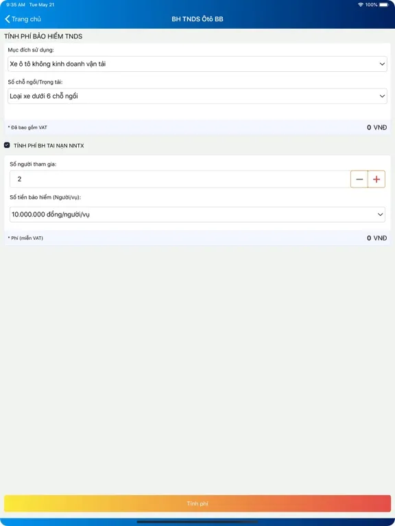 TPAPTI iPad  Ekran Görüntüleri