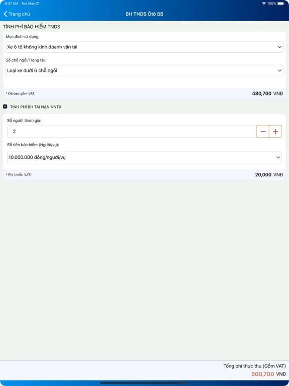 TPAPTI iPad  Ekran Görüntüleri