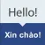 Tra câu