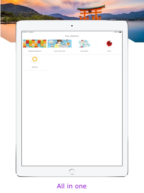 Learn Japanese Kanji Easy News iPad 应用截图