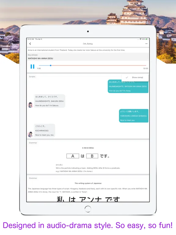 Learn Japanese Kanji Easy News iPad 应用截图