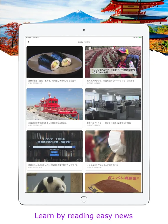 Learn Japanese Kanji Easy News iPad 应用截图