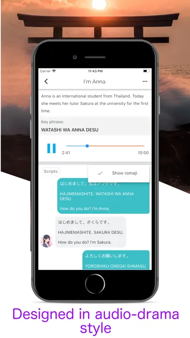 Learn Japanese Kanji Easy News应用截图