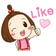 Nana - Little Girl Sticker